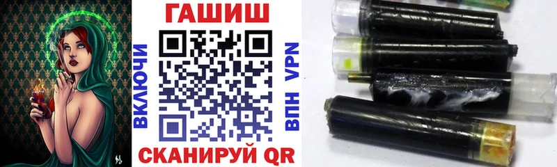 Цена Киржач Alpha-PVP  Мефедрон  ГАШ 