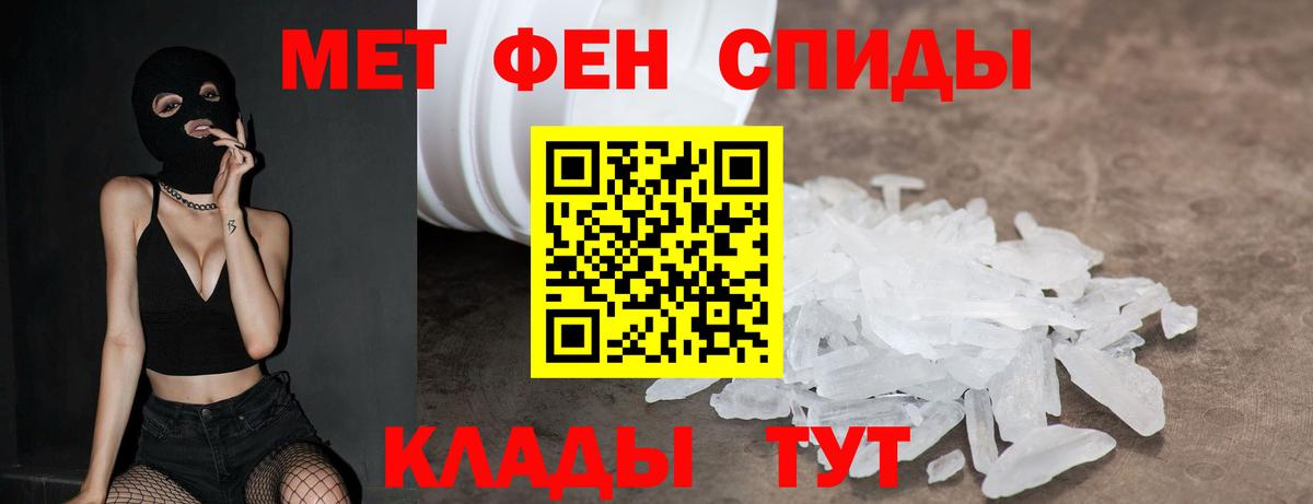 Бошки Шишки Киржач