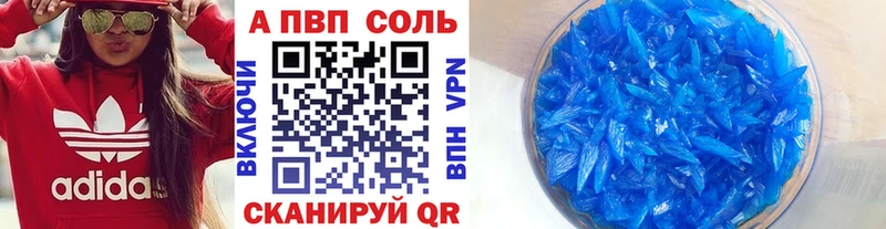 Alfa_PVP СК КРИС  наркота  Киржач 