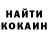 ТГК жижа Kadriye Ay