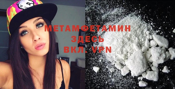 ешки Навашино