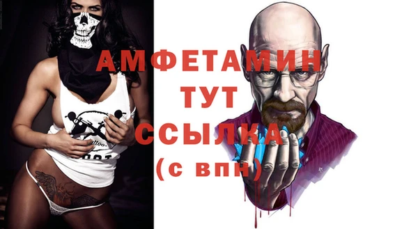 кокаин премиум Наволоки