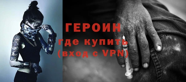 кокаин премиум Наволоки