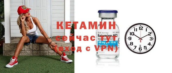кокаин премиум Наволоки