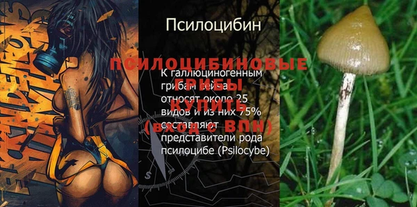 кокаин премиум Наволоки
