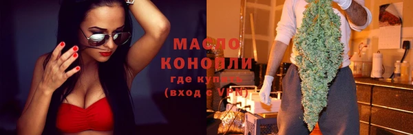 ешки Навашино