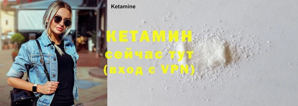 мдма Михайлов