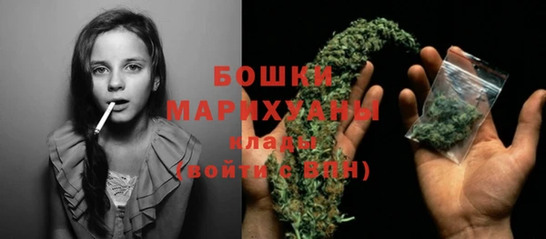кокаин премиум Наволоки