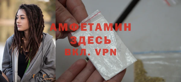 ешки Навашино