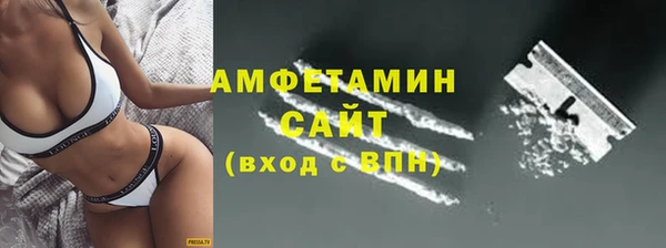 ешки Навашино