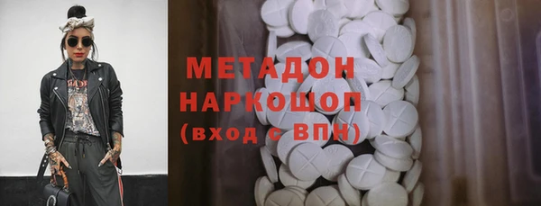 ешки Навашино