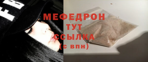 гашишное масло Надым