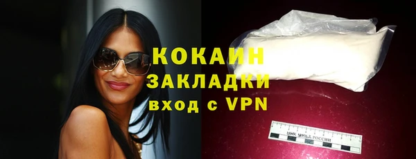 ешки Навашино
