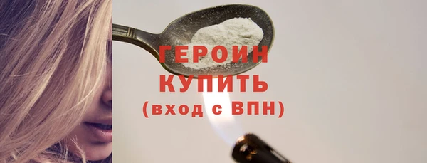 гашишное масло Надым