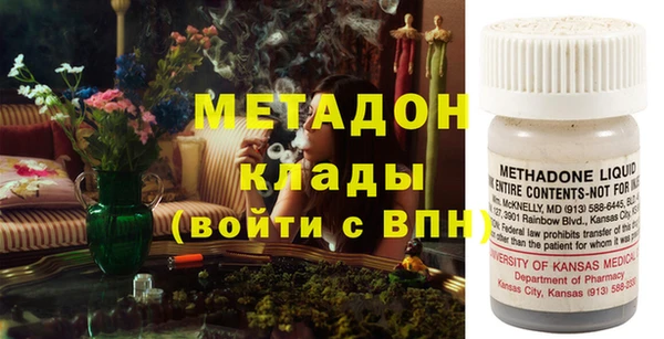 кокаин премиум Наволоки
