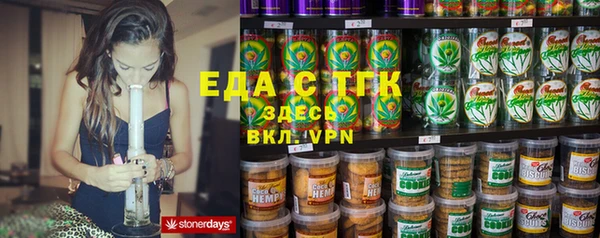 ешки Навашино