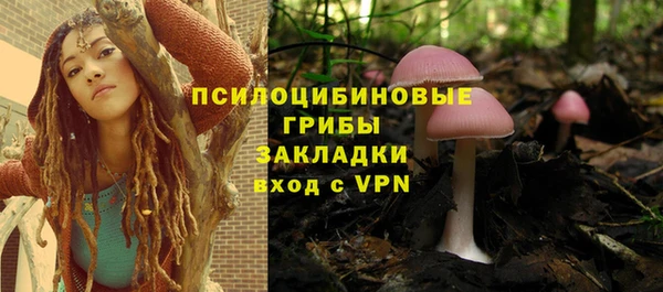 кокаин премиум Наволоки