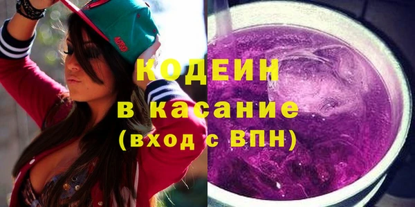 гашишное масло Надым