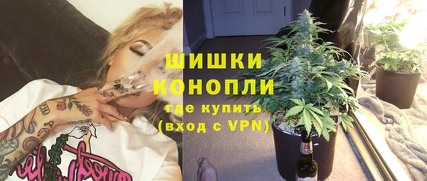 ешки Навашино
