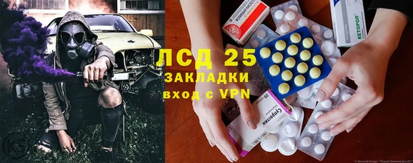 кокаин премиум Наволоки