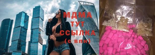 apvp Михайловск
