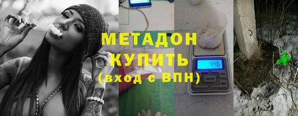 ешки Навашино