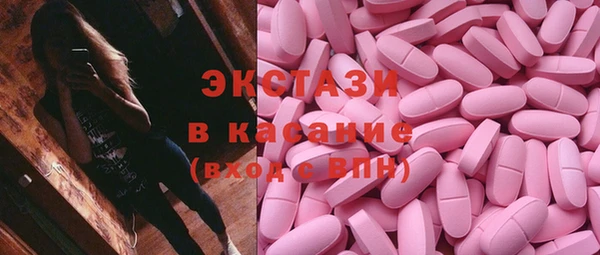 гашишное масло Надым