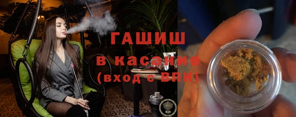 кокаин премиум Наволоки