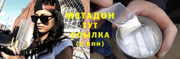кокаин премиум Наволоки