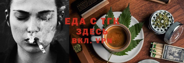 кокаин премиум Наволоки