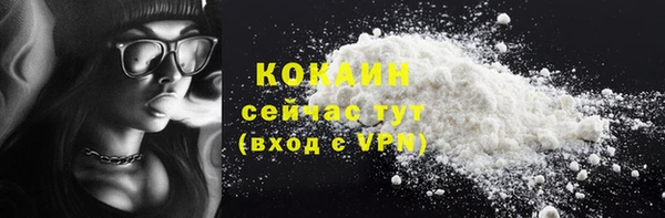 ешки Навашино
