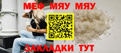 кокаин Азнакаево