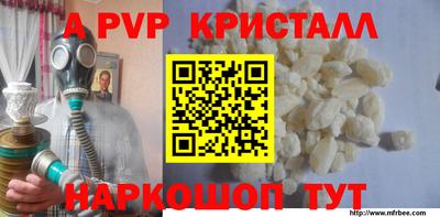 кокаин Азнакаево