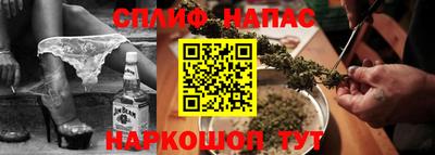 МДМА Абакан