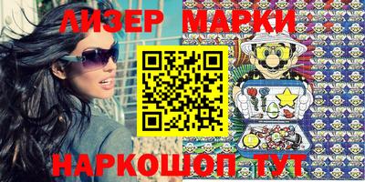 МДМА Абакан