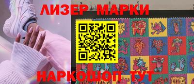 МДМА Абакан