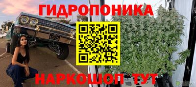 МДМА Абакан