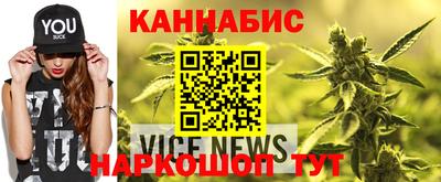 кокаин Азнакаево