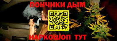 МДМА Абакан
