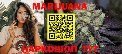 МДМА Абакан