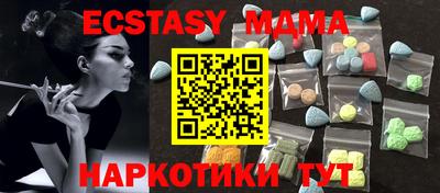 кокаин Азнакаево