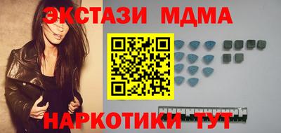 кокаин Азнакаево