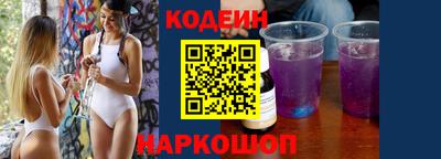 МДМА Абакан