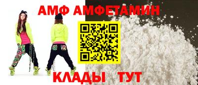 кокаин Азнакаево