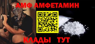 кокаин Азнакаево