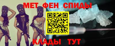 кокаин Азнакаево