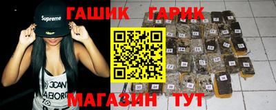 кокаин Азнакаево