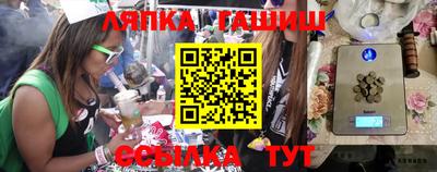 кокаин Азнакаево