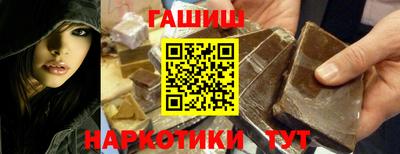кокаин Азнакаево