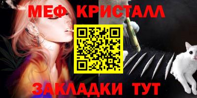 кокаин Азнакаево